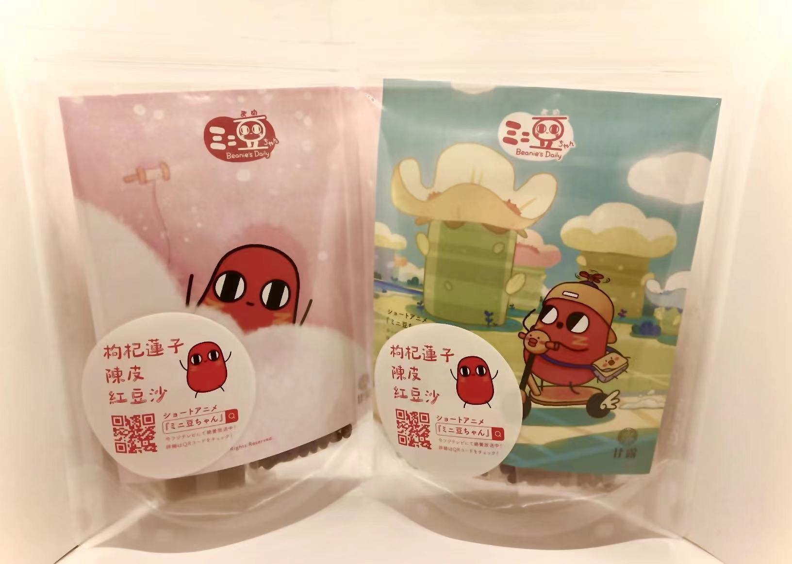 ❤️sallyちゃん専用商品❤️ ミニ豆ちゃん×甘露 コラボ商品 - ショートアニメ『ミニ豆ちゃん